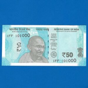 F-101 ~ 50 RUPEES NOTE ~ SHAKTI KANT DAS ~ HAMPI TEMPLE SERIES ~ 2024 ~ INSET “M” ~ DATE - 10th OCTOBER 00