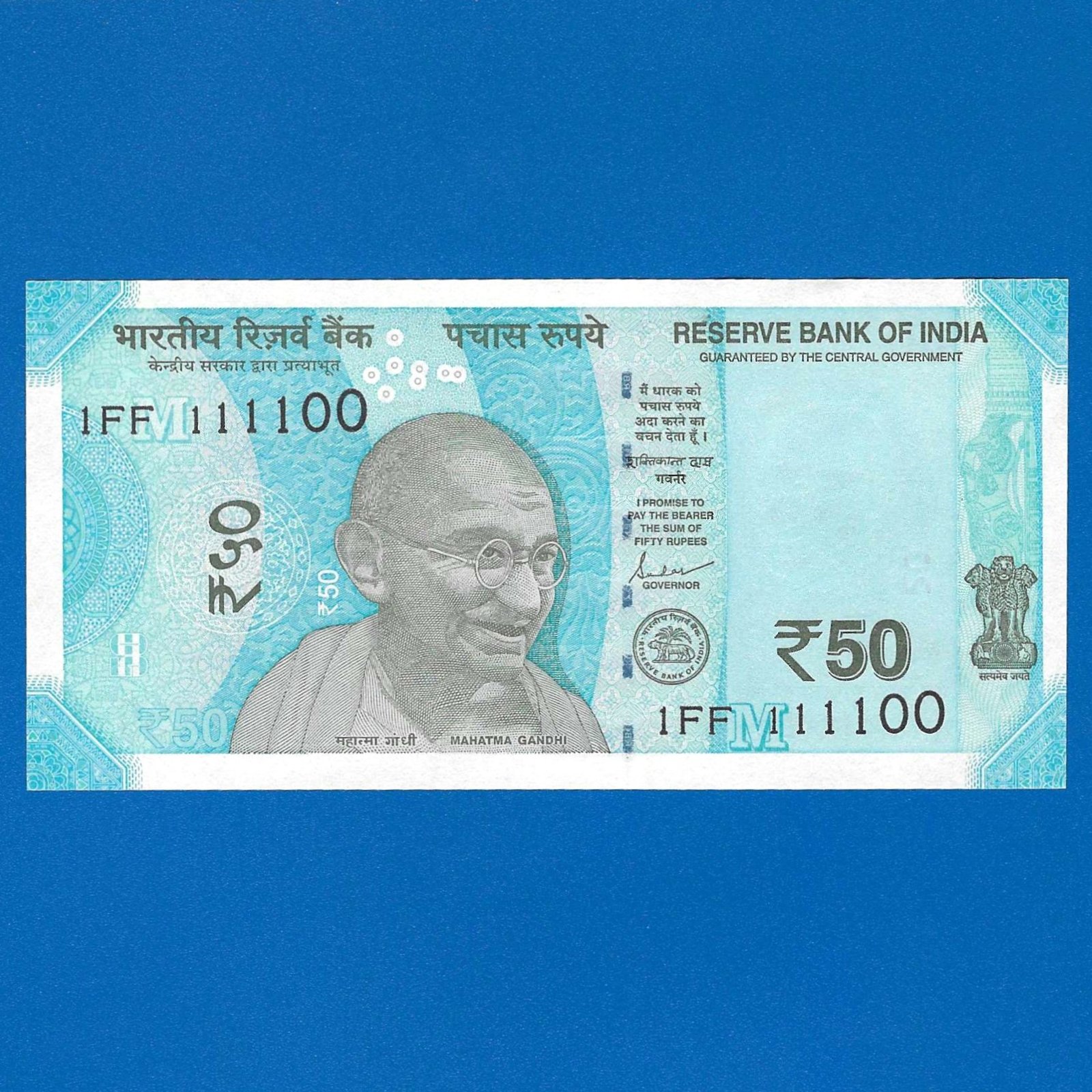 F-101 ~ 50 RUPEES NOTE ~ SHAKTI KANT DAS ~ HAMPI TEMPLE SERIES ~ 2024 ~ INSET “M” ~ DATE - 11th NOVEMBER 00
