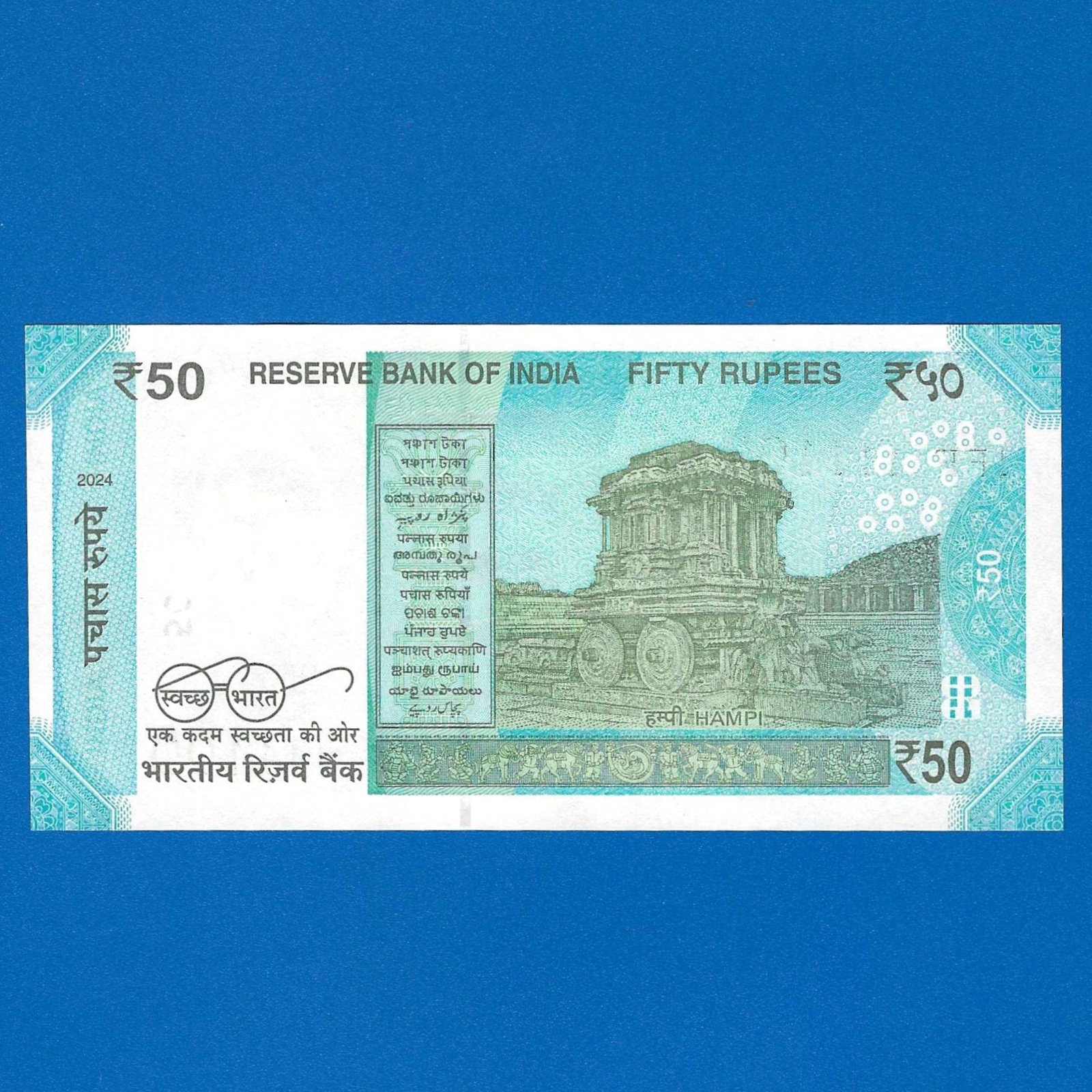 F-101 ~ 50 RUPEES NOTE ~ SHAKTI KANT DAS ~ HAMPI TEMPLE SERIES ~ 2024 ~ INSET “M” ~ DATE - 11th NOVEMBER 00 - Image 2