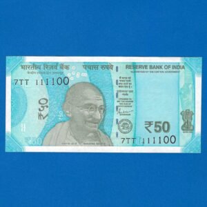 F-097 ~ 50 RUPEES NOTE ~ SHAKTI KANT DAS ~ HAMPI TEMPLE SERIES ~ 2023 ~ INSET “L” ~ DATE - 11TH NOVEMBER 00