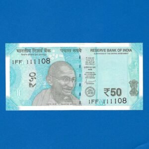 F-101 ~ 50 RUPEES NOTE ~ SHAKTI KANT DAS ~ HAMPI TEMPLE SERIES ~ 2024 ~ INSET “M” ~ DATE - 11th NOVEMBER 08