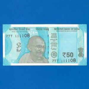 F-097 ~ 50 RUPEES NOTE ~ SHAKTI KANT DAS ~ HAMPI TEMPLE SERIES ~ 2023 ~ INSET “L” ~ DATE - 11TH NOVEMBER 08