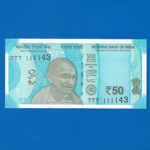 F-097 ~ 50 RUPEES NOTE ~ SHAKTI KANT DAS ~ HAMPI TEMPLE SERIES ~ 2023 ~ INSET “L” ~ DATE - 11th NOVEMBER 43