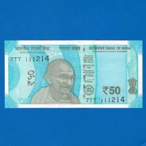 F-101 ~ 50 RUPEES NOTE ~ SHAKTI KANT DAS ~ HAMPI TEMPLE SERIES ~ 2024 ~ INSET “M” ~ DATE - 11th DECEMBER 14