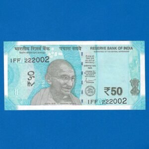 F-101 ~ 50 RUPEES NOTE ~ SHAKTI KANT DAS ~ HAMPI TEMPLE SERIES ~ 2024 ~ INSET “M” ~ DATE - 2nd FEBRUARY 2002