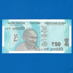F-101 ~ 50 RUPEES NOTE ~ SHAKTI KANT DAS ~ HAMPI TEMPLE SERIES ~ 2024 ~ INSET “M” ~ DATE - 20th FEBRUARY 20