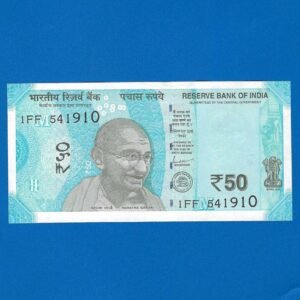 F-101 ~ 50 RUPEES NOTE ~ SHAKTI KANT DAS ~ HAMPI TEMPLE SERIES ~ 2024 ~ INSET “M” ~ DATE - 5th April 1910