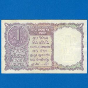 A-05 ~ 1 RUPEE NOTE ~ H M PATEL ~ FACSIMILE COIN SERIES ~ 1951 ~ INSET "PLAIN" ~ PREFIX "T" ~ RARE - Image 2