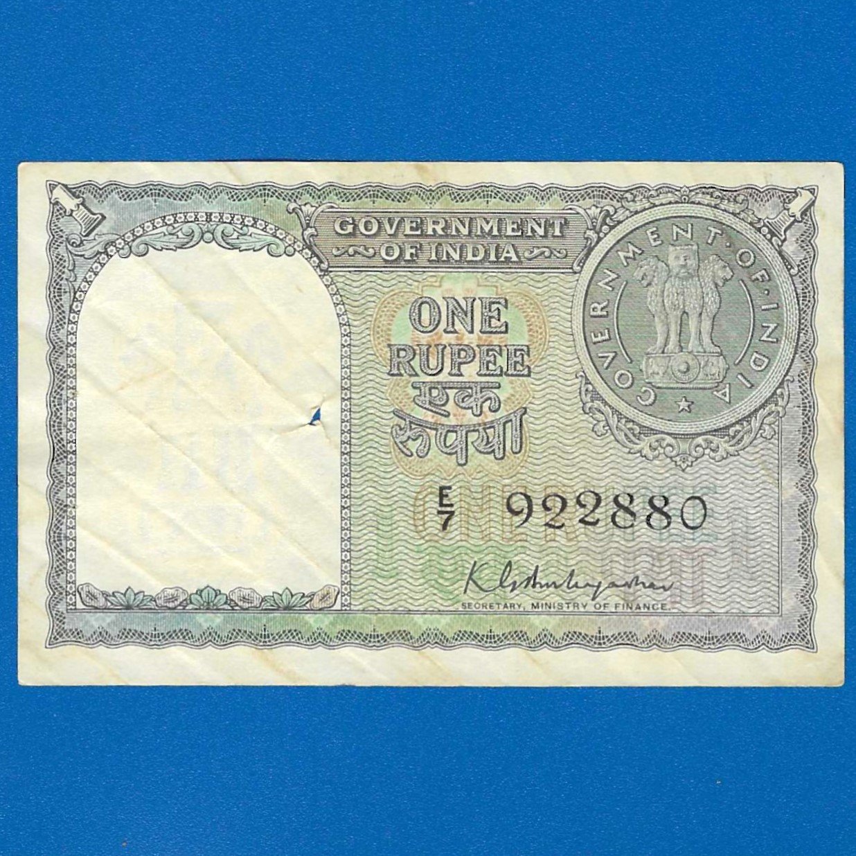 A-03 ~ 1 RUPEE NOTE ~ K G AMBEGAONKAR ~ FACSIMILE COIN ~ 1951 ~ INSET "PLAIN" ~ PREFIX "E" ~ RARE