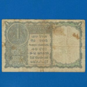 A-03 ~ 1 RUPEE NOTE ~ K G AMBEGAONKAR ~ FACSIMILE COIN ~ 1951 ~ INSET "PLAIN" ~ PREFIX "G" ~ RARE - Image 2