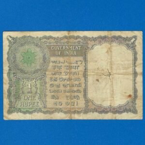 A-02 ~ 1 RUPEE NOTE ~ K G AMBEGAONKAR ~ FLORAL MOTIF ~ 1950 ~ INSET "PLAIN" ~ PREFIX "P" ~ RARE - Image 2
