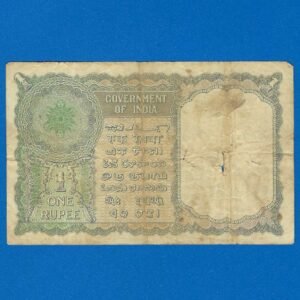 A-02 ~ 1 RUPEE NOTE ~ K G AMBEGAONKAR ~ FLORAL MOTIF ~ 1950 ~ INSET "PLAIN" ~ PREFIX "K" ~ RARE - Image 2