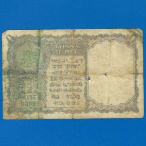 A-02 ~ 1 RUPEE NOTE ~ K G AMBEGAONKAR ~ FLORAL MOTIF ~ 1950 ~ INSET "PLAIN" ~ PREFIX "H" ~ RARE - Image 2