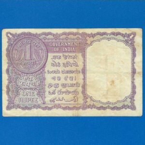 A-11 ~ 1 RUPEE NOTE ~ L K JHA ~ FACSIMILE COIN ~ 1957 ~ INSET "C" ~ PREFIX "T" ~ RARE - Image 2