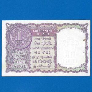 A-11 ~ 1 RUPEE NOTE ~ L K JHA ~ FACSIMILE COIN ~ 1957 ~ INSET "C" ~ PREFIX "J" ~ RARE - Image 2