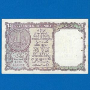 A-13 ~ 1 RUPEE NOTE ~ L K JHA ~ FACSIMILE COIN ~ 1963 ~ INSET "A" ~ PREFIX "R" ~ RARE - Image 2