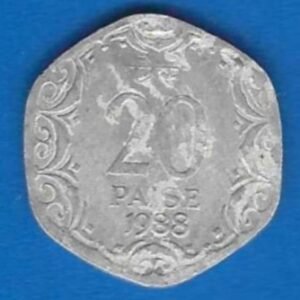 RID013B ~ 20 PAISE ~ 1988 ~ ALUMINIUM ~ DEFINITIVE COIN ~ KOLKATA MINT
