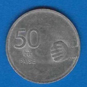 RID015F ~ 50 PAISE ~ 2008 ~ FSS ~ NRITYA MUDRA SERIES ~ DEFINITIVE COIN ~ KOLKATA MINT