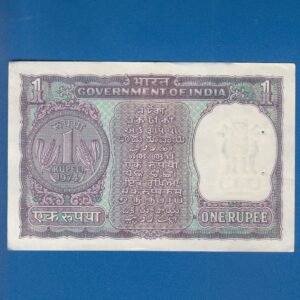 A-31 ~ 1 RUPEE NOTE ~ M G KAUL ~ BIG COIN ~ 1974 ~ INSET "G" ~ PREFIX "C" ~ RARE - Image 2