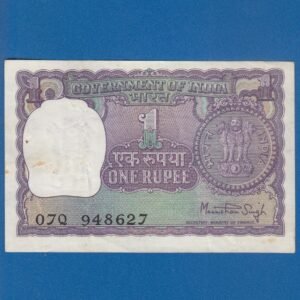 A-40 ~ 1 RUPEE NOTE ~ MANMOHAN SINGH ~ BIG COIN ~ 1980 ~ INSET "A" ~ PREFIX "Q"