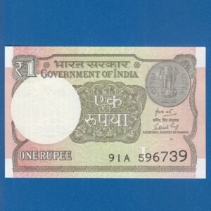 A-63 ~ 1 RUPEE NOTE ~ SUBHASH GARG ~ 2018 ~ INSET "L" ~ PREFIX "A"