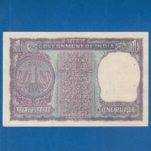 A-32 ~ 1 RUPEE NOTE ~ M G KAUL ~ BIG COIN ~ 1975 ~ INSET "G" ~ PREFIX "Y" ~ RARE - Image 2