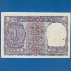 A-33 ~ 1 RUPEE NOTE ~ M G KAUL ~ BIG COIN ~ 1975 ~ INSET "H" ~ PREFIX "A" ~ RARE - Image 2