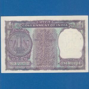 A-33 ~ 1 RUPEE NOTE ~ M G KAUL ~ BIG COIN ~ 1975 ~ INSET "H" ~ PREFIX "B" ~ RARE - Image 2