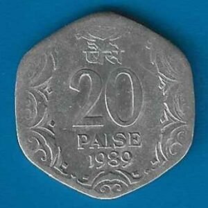 RID013B ~ 20 PAISE ~ 1989 ~ ALUMINIUM ~ DEFINITIVE COIN ~ KOLKATA MINT
