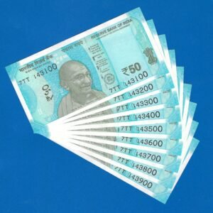 FANCY PATTERNS ~ F-097 ~ 50 RUPEES NOTES ~ SHAKTIKANT DAS ~ HAMPI ~ 2023 ~ INSET “L” ~ STARTING 143 - Image 6
