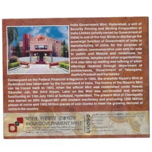 UNC SET ~ ₹10 ~ MAHARANA PRATAP ~ 2015 - Image 4