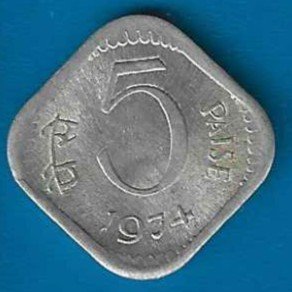 RID011D ~ 5 PAISE ~ 1974 ~ ALUMINIUM ~ DEFINITIVE COIN ~ KOLKATA MINT