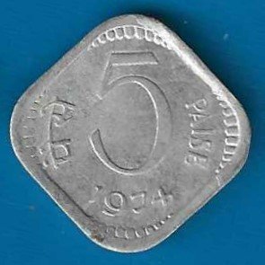 RID011D ~ 5 PAISE ~ 1974 ~ ALUMINIUM ~ DEFINITIVE COIN ~ MUMBAI MINT