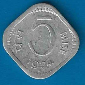 RID011D ~ 5 PAISE ~ 1974 ~ ALUMINIUM ~ DEFINITIVE COIN ~ HYDERABAD MINT