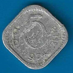 RID011D ~ 5 PAISE ~ 1974 ~ ALUMINIUM ~ DEFINITIVE COIN