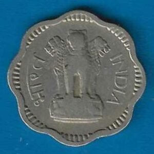 RID012A ~ 10 NAYE PAISE ~ 1959 ~ COPPER-NICKEL ~ DEFINITIVE COIN ~ MUMBAI MINT - Image 2