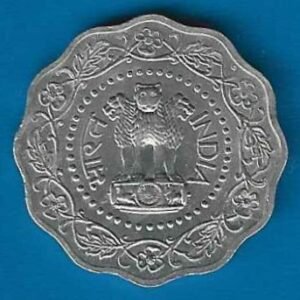 RID012D ~ 10 PAISE ~ 1972 ~ ALUMINIUM ~ DEFINITIVE COIN ~ MUMBAI MINT - Image 2