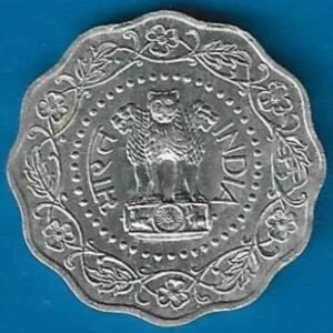 RID012D ~ 10 PAISE ~ 1973 ~ ALUMINIUM ~ DEFINITIVE COIN ~ MUMBAI MINT - Image 2