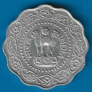 RID012D ~ 10 PAISE ~ 1974 ~ ALUMINIUM ~ DEFINITIVE COIN ~ MUMBAI MINT - Image 2