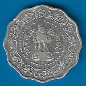 RID012D ~ 10 PAISE ~ 1971 ~ ALUMINIUM ~ DEFINITIVE COIN ~ KOLKATA MINT - Image 2