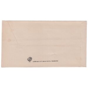 FDC ~ 1984-04-23 ~ NEW DELHI ~ BABA KANSHI RAM ~ FIRST DAY COVER - Image 3