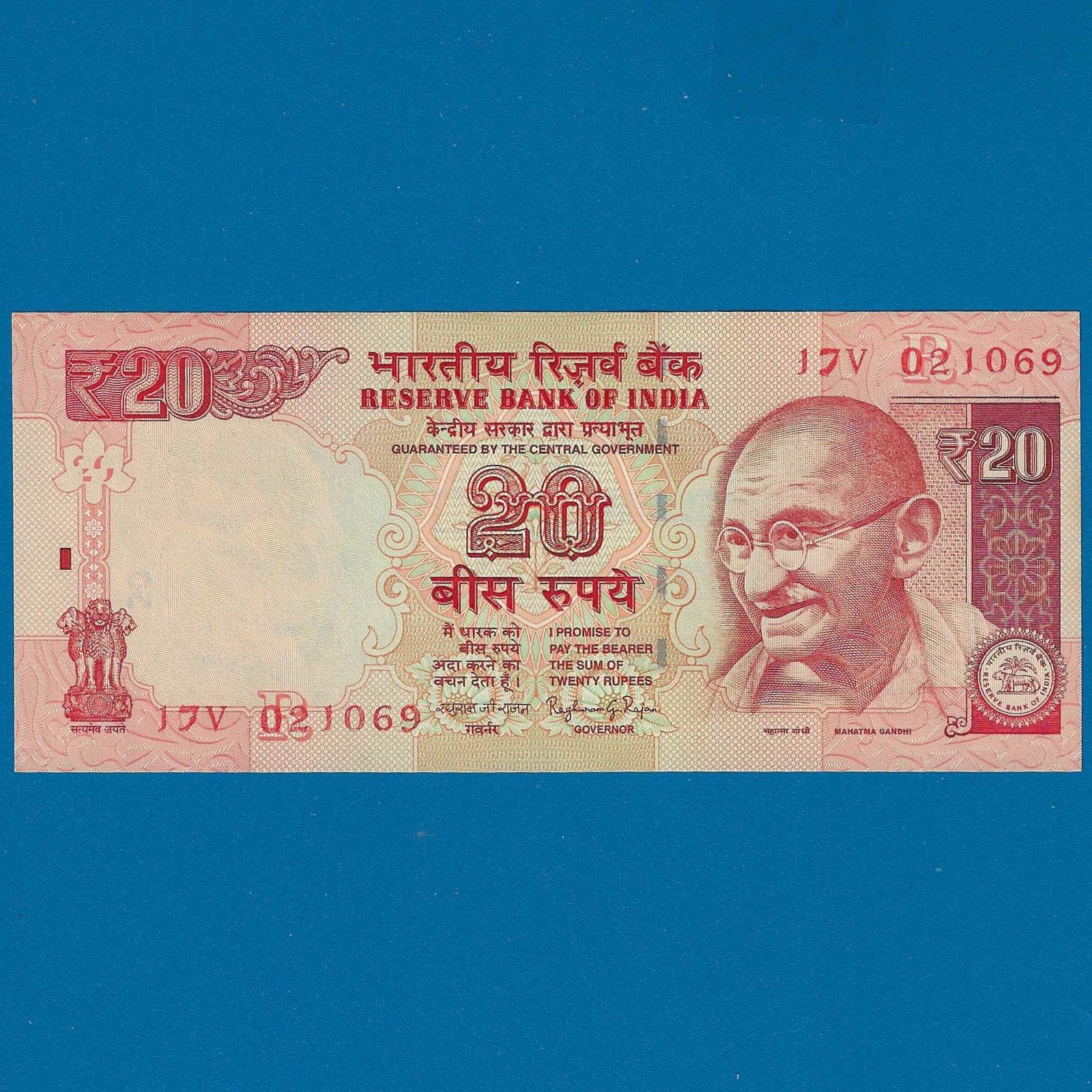E-054 ~ 20 RUPEES NOTE ~ RAGHURAM G RAJAN ~ GANDHI SERIES ~ 2016 ~ INSET "R" ~ PREFIX "V" DATE - 2nd OCTOBER 69