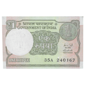 A-60 ~ 1 RUPEE NOTE ~ R MEHRISHI ~ 2015 ~ INSET "L" ~ PREFIX "A" ~  DATE : 24th JANUARY 67