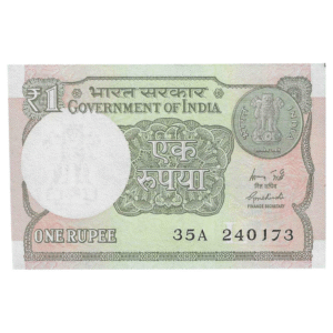 A-60 ~ 1 RUPEE NOTE ~ R MEHRISHI ~ 2015 ~ INSET "L" ~ PREFIX "A" ~  DATE : 24th JANUARY 73