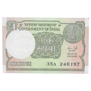 A-60 ~ 1 RUPEE NOTE ~ R MEHRISHI ~ 2015 ~ INSET "L" ~ PREFIX "A" ~  DATE : 24th JANUARY 97
