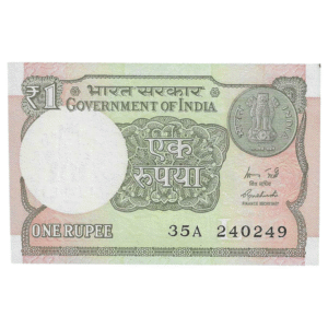 A-60 ~ 1 RUPEE NOTE ~ R MEHRISHI ~ 2015 ~ INSET "L" ~ PREFIX "A" ~  DATE : 24th FEBRUARY 49