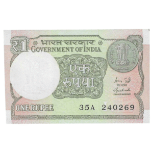 A-60 ~ 1 RUPEE NOTE ~ R MEHRISHI ~ 2015 ~ INSET "L" ~ PREFIX "A" ~  DATE : 24th FEBRUARY 69