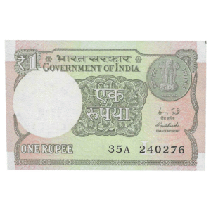 A-60 ~ 1 RUPEE NOTE ~ R MEHRISHI ~ 2015 ~ INSET "L" ~ PREFIX "A" ~  DATE : 24th FEBRUARY 76