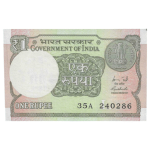 A-60 ~ 1 RUPEE NOTE ~ R MEHRISHI ~ 2015 ~ INSET "L" ~ PREFIX "A" ~  DATE : 24th FEBRUARY 86