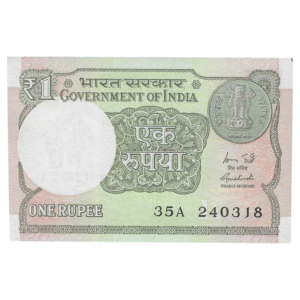 A-60 ~ 1 RUPEE NOTE ~ R MEHRISHI ~ 2015 ~ INSET "L" ~ PREFIX "A" ~  DATE : 24th MARCH 18